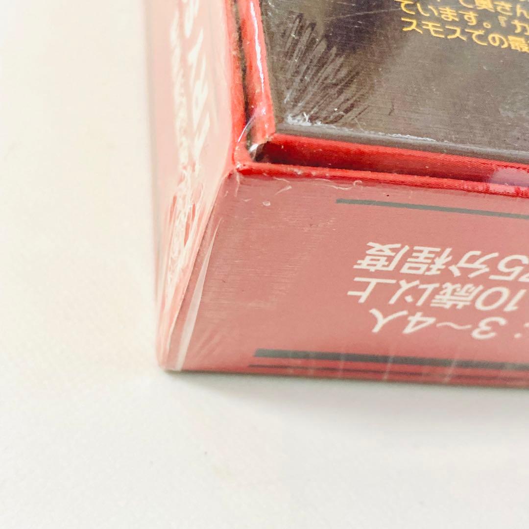 激レア 未使用 未開封品】カタンの開拓者たち 絶版 ボードゲーム