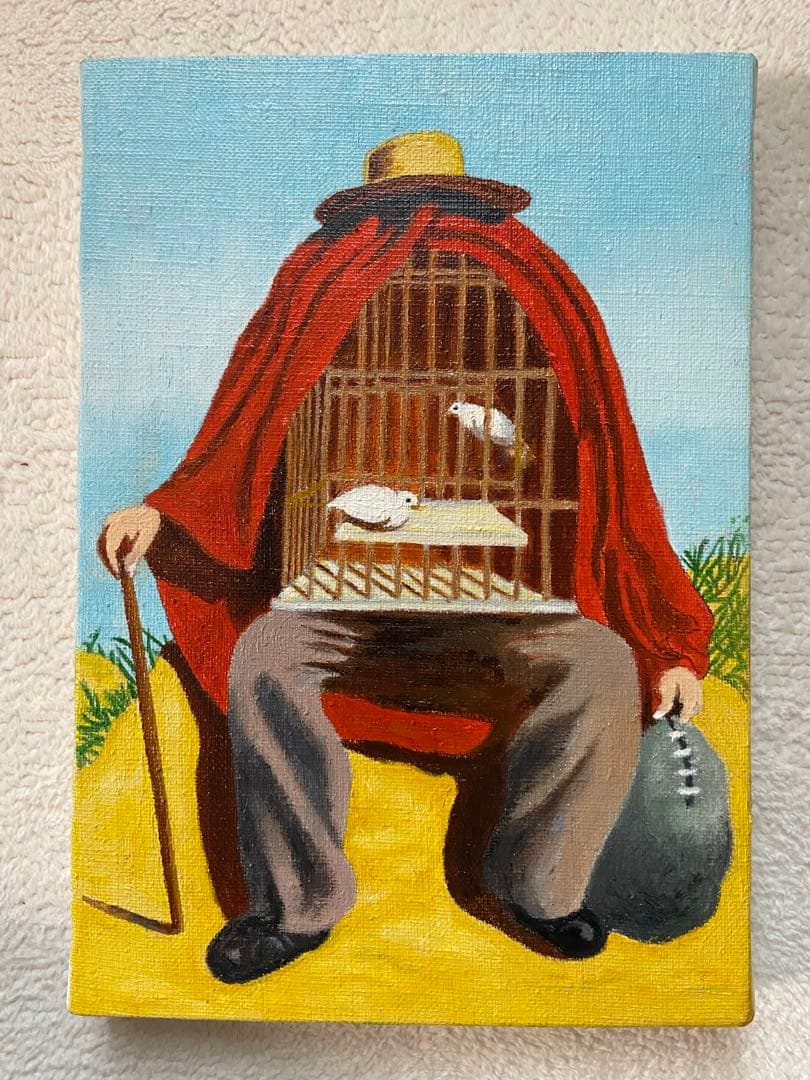 マグリット 肉筆手描きの油絵模写画 臨床医 - メルカリ