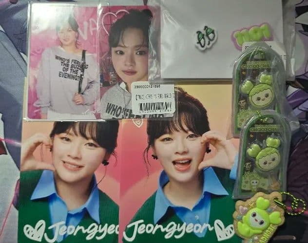 TWICE】ジョンヨン まとめ売り - メルカリ