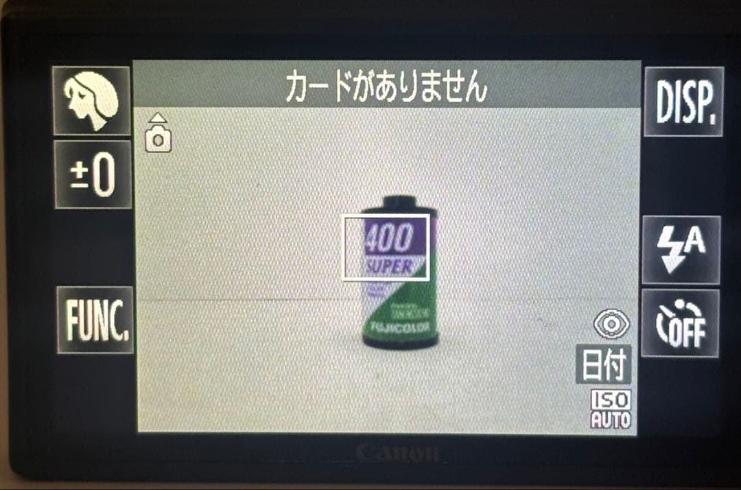 【良品】Canon IXY 10S デジカメ 14.1MP 完動品　#70