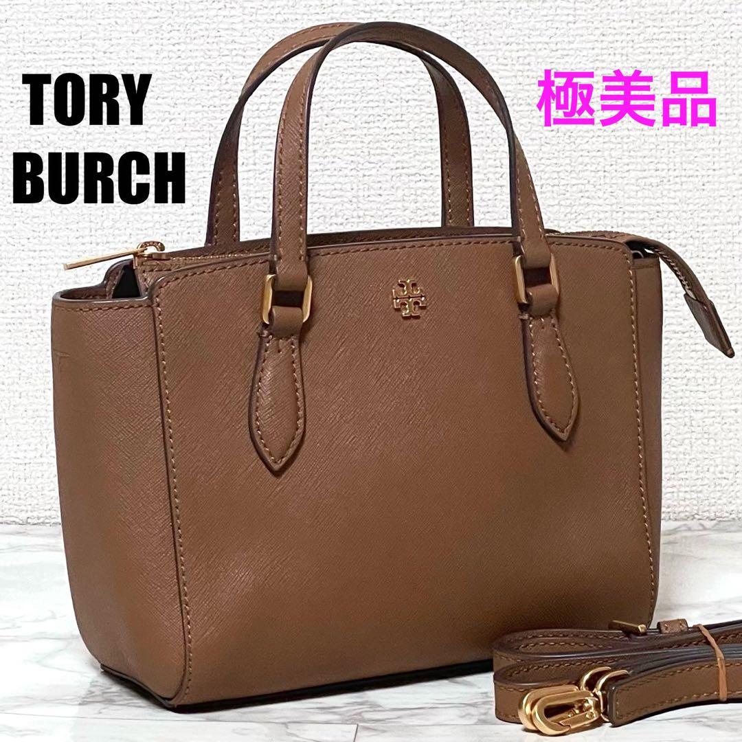 ♡極美品♡ TORY BURCH トリーバーチ エマーソン 2wayバッグ - メルカリ