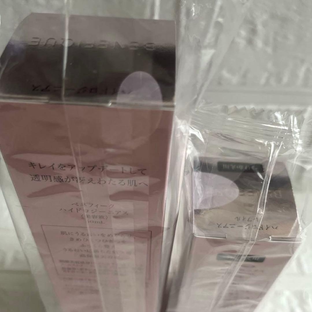 ベネフィーク ハイドロジーニアス 本体＆レフィル - メルカリ