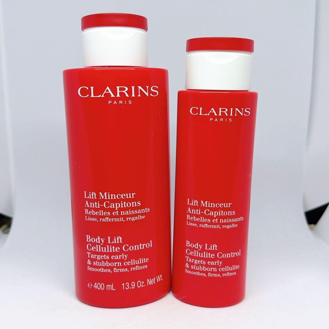 CLARINS クラランス トータル リフト マンスール EX 2本セット トータルリフトマンスールEXデュオパック(クラランス)の通販・口コミ