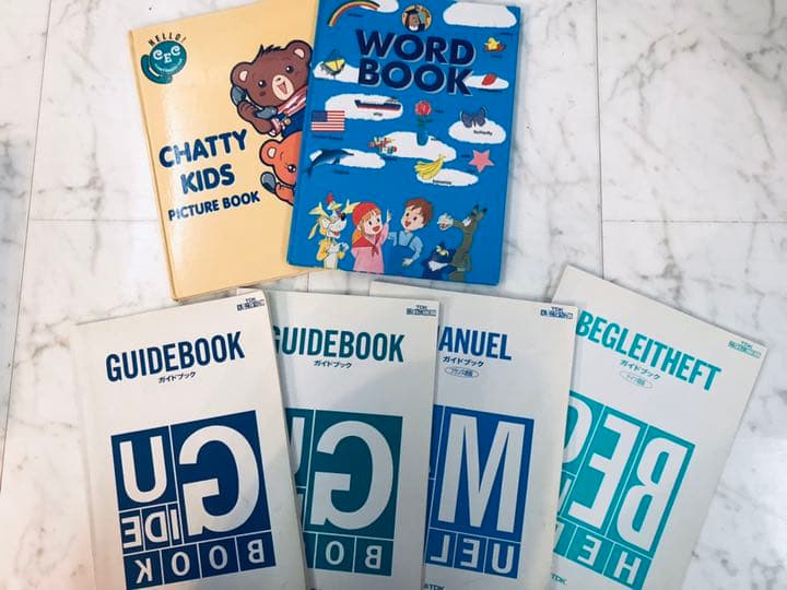 チャスピー TDK えいごまめ博士ワードブック ビデオ・ワークブックセット