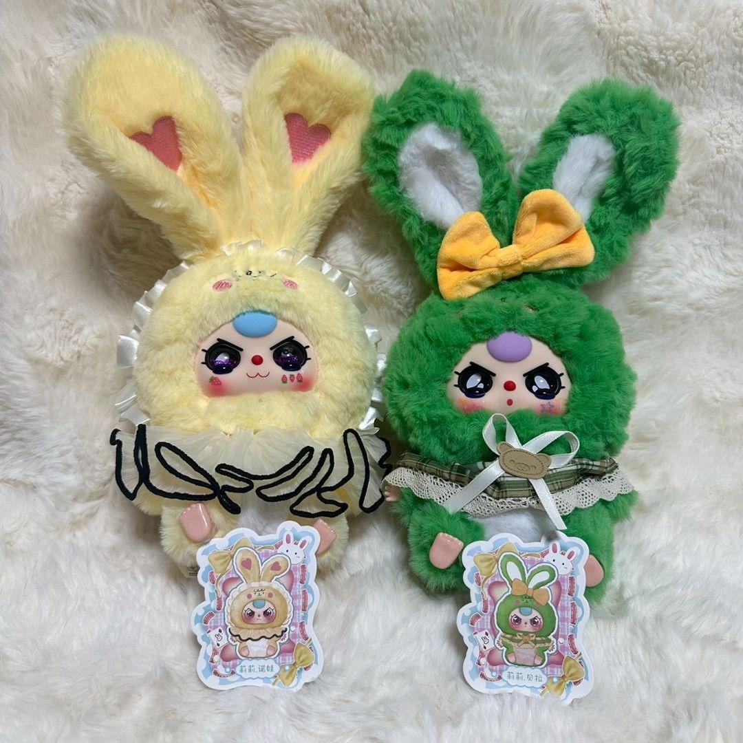 babythree 超レアセットオイル目&涙目 リリーシリーズ第2世代うさぎ