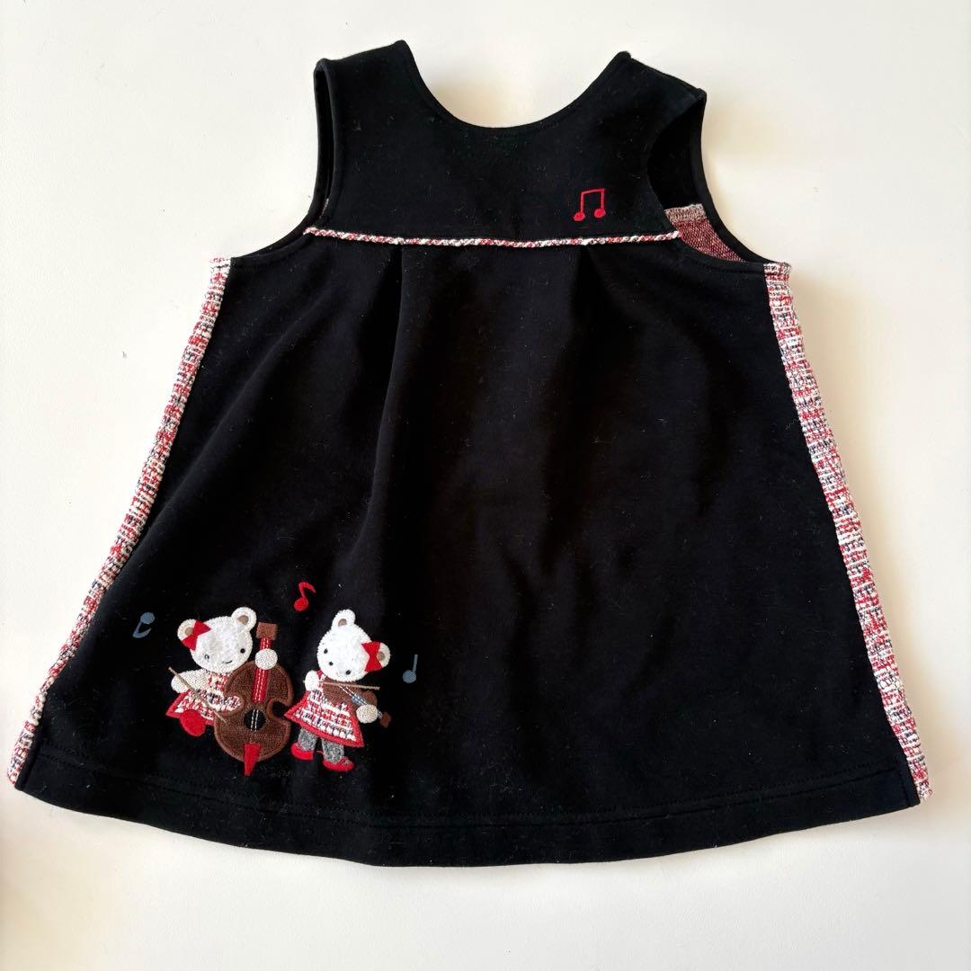 ファミリア ジャンパースカート 80 ジャンパースカート | ファミリア公式サイト