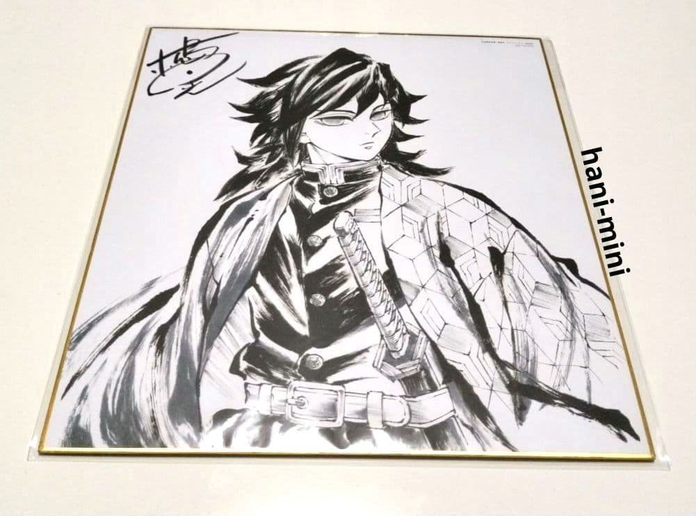 クレヨンしんちゃん アクション仮面 ワンフェス CODECORNER WF20