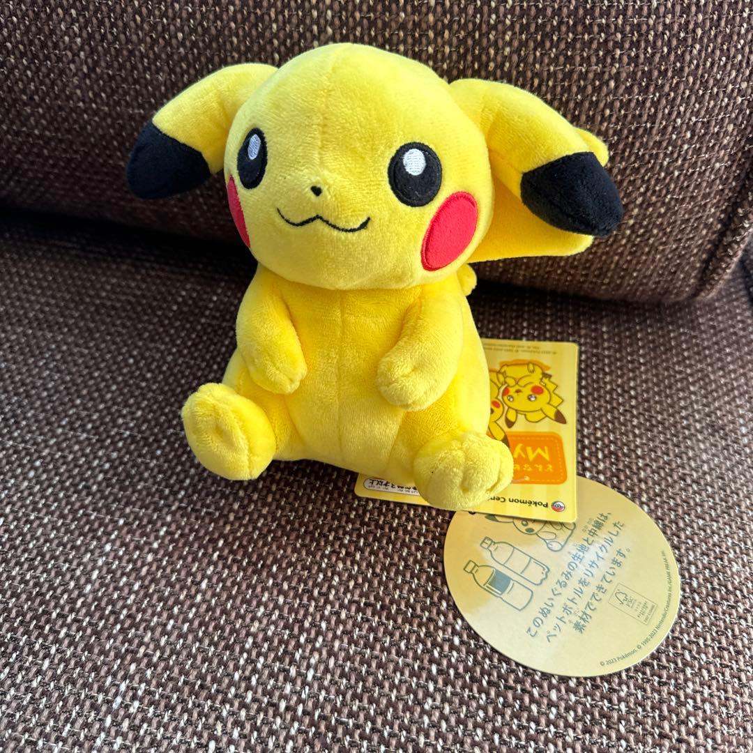 再販 ぬいぐるみ My PIKACHU マイピカチュウ ♂ 大サイズ 口開け