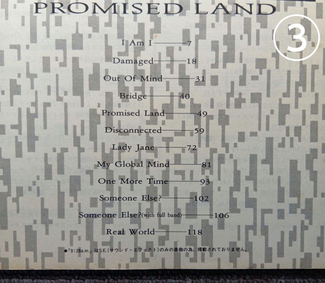 Queensrÿche 楽譜 クイーンズライチ バンド・スコア 3冊セット