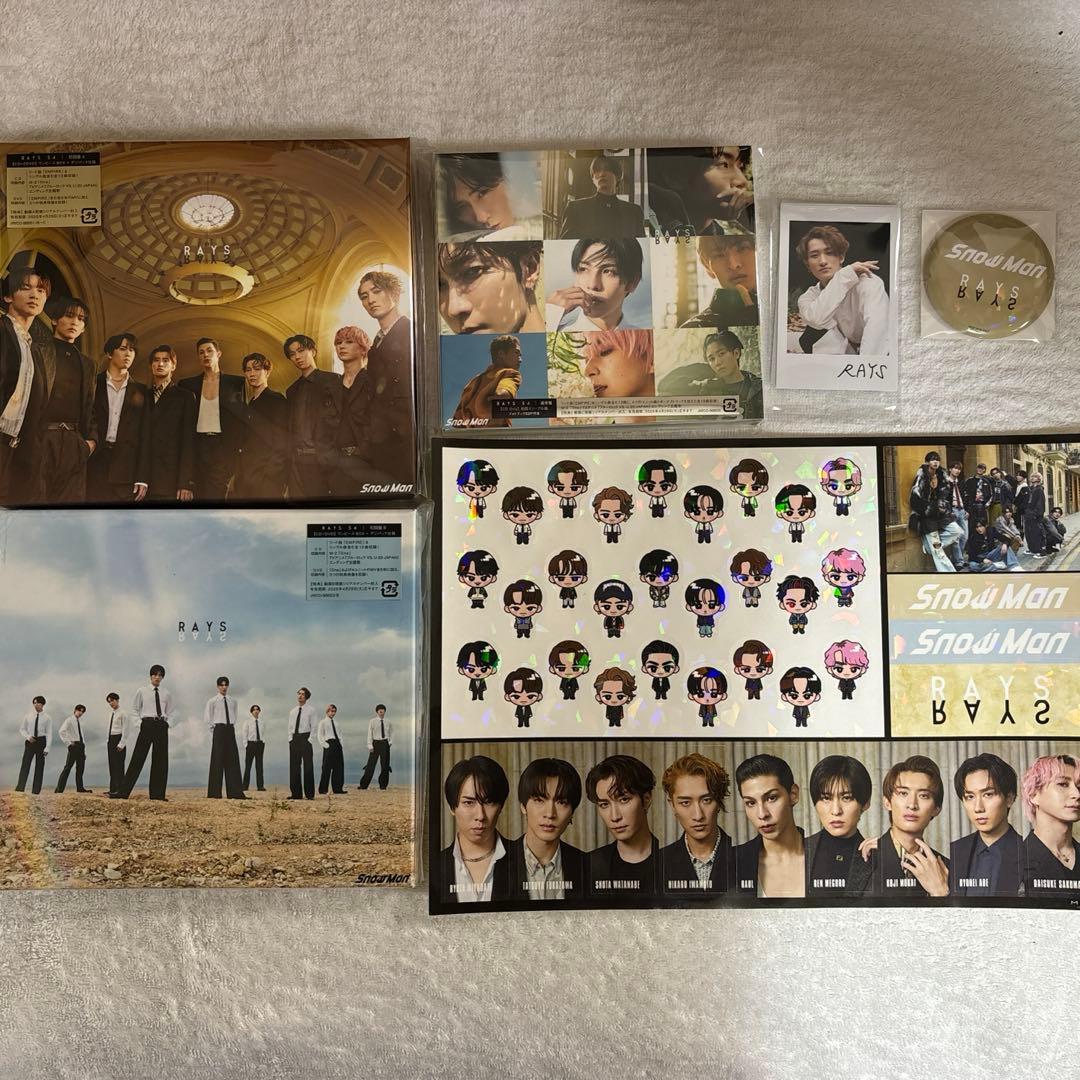 SnowMan RAYS アルバム 3形態+特典付き - メルカリ