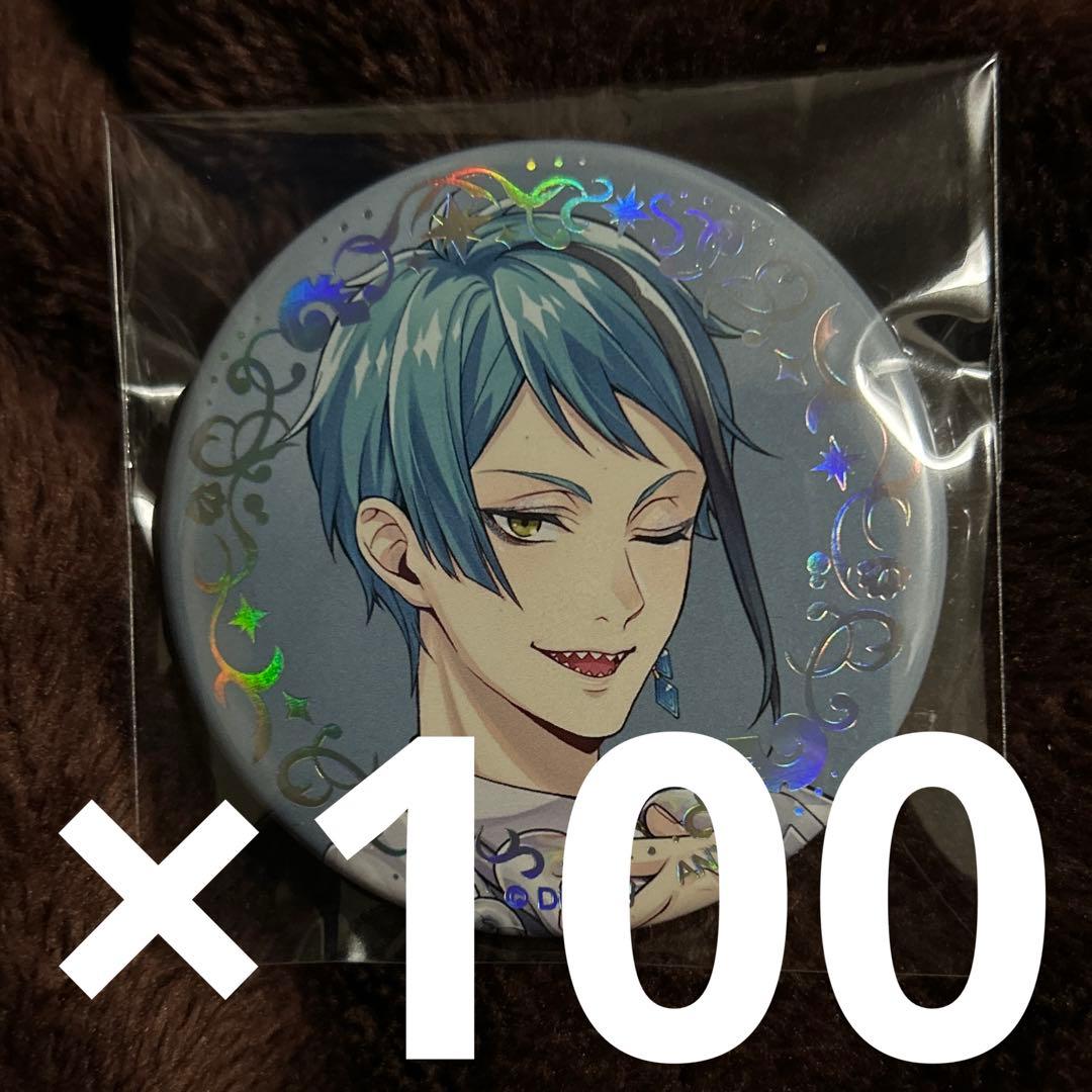 ツイステ ジェイド ジェイドリーチ缶バッジ プラチナ ツイステ ジェイド プラチナジャケット 缶バッジ - メルカリ