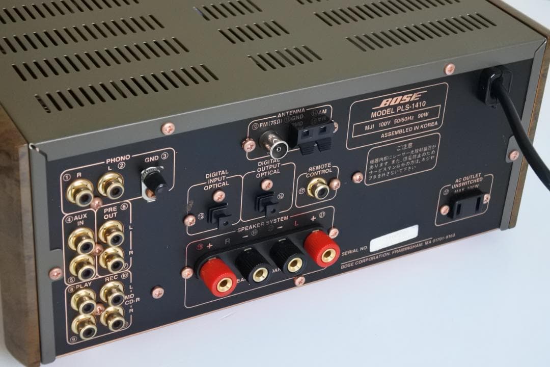 BOSE PLS-1410 CDチューナーアンプ オーバーホール製品 正常動作品