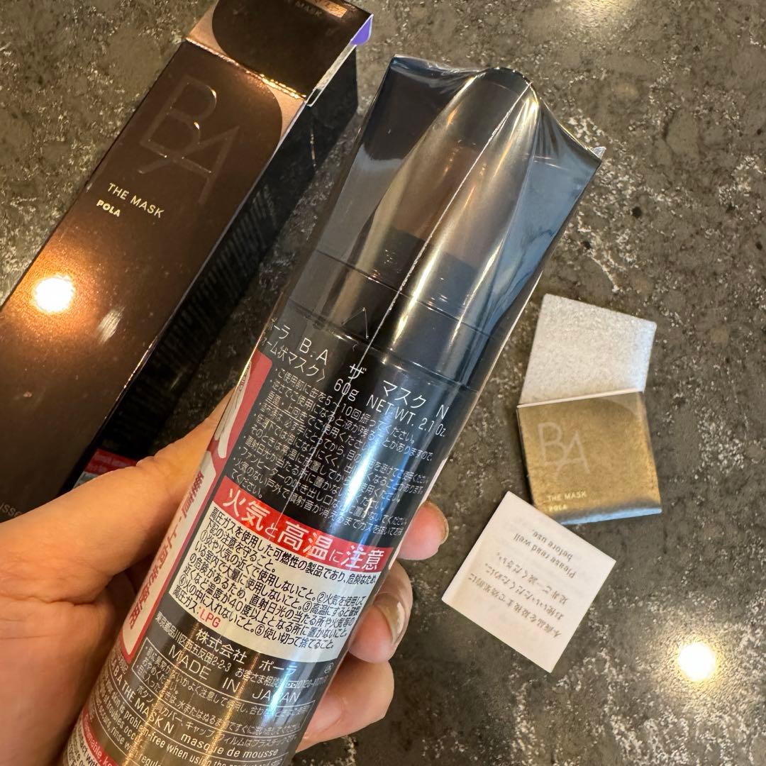 6000円お値下○新品未開封 ポーラ BA ムース状 ザマスクN クリーム