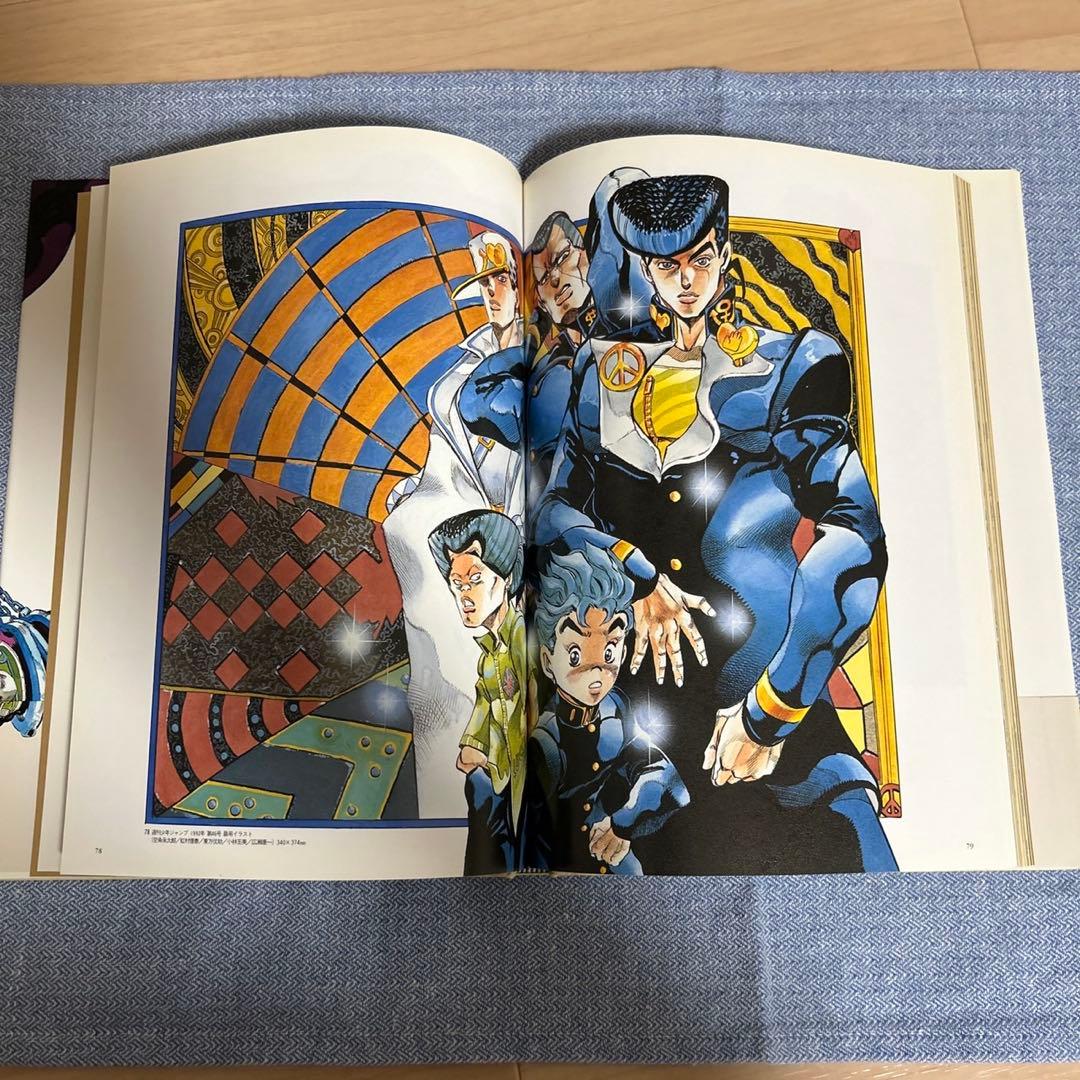 ジョジョ関連本3冊セットJoJo6251 ジャンプ流 JOJO menon - メルカリ