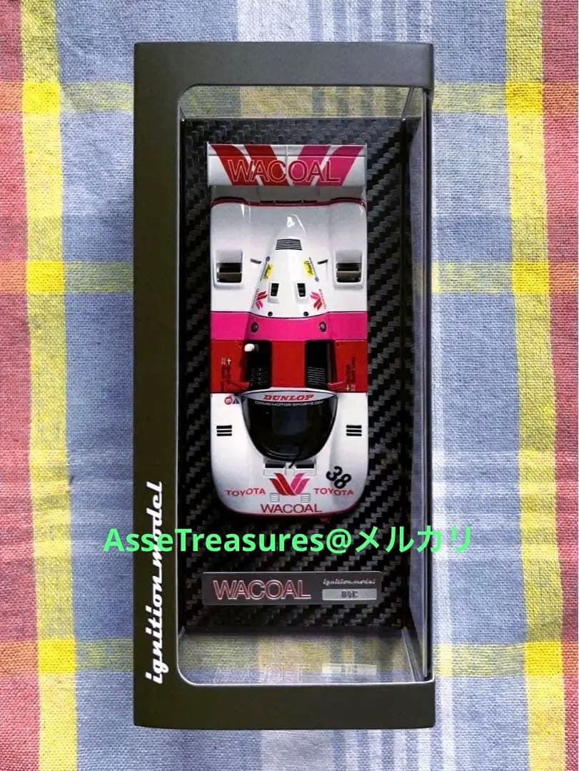 絶版 イグニッションモデル 1/43 ワコール・トヨタ84C 完全未使用 美品