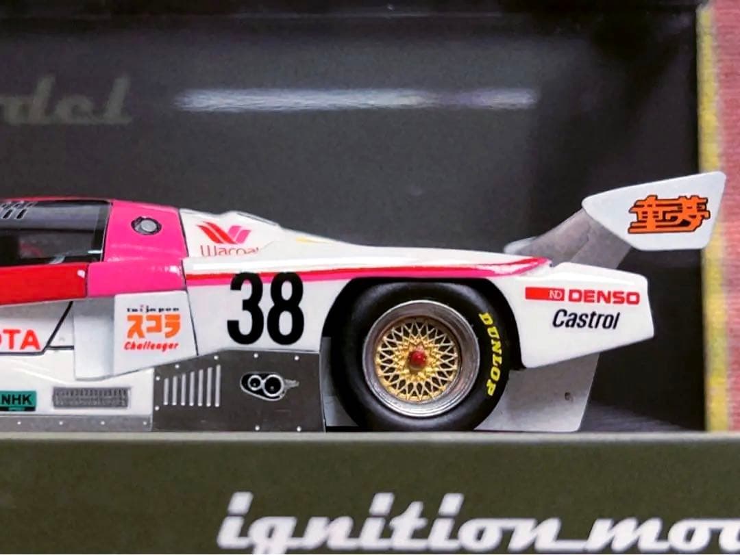絶版 イグニッションモデル 1/43 ワコール・トヨタ84C 完全未使用 美品
