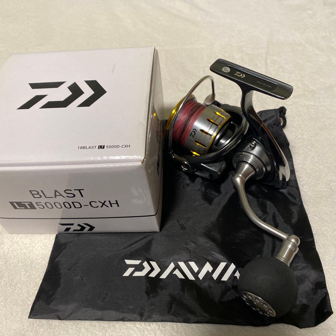 Daiwa 18ブラスト 5000D-CXH ダイワ BLAST ダイワ(Daiwa) 18ブラスト LT5000D-CXH 00065103｜アウトドア用品