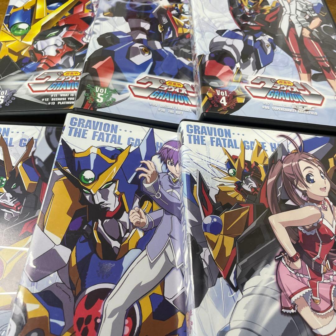 重神グラヴィオン（全巻）超重神グラヴィオンツヴァイ（全巻）DVD