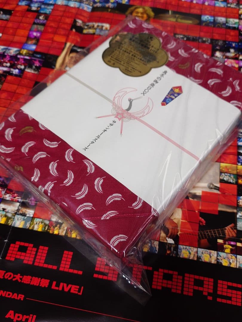 サザンオールスターズ 初回盤DVD 真冬の御歳BOX ポスター折畳 新品未開封 2026年最新】サザンオールスターズ 真冬の御歳box 中古の人気アイテム