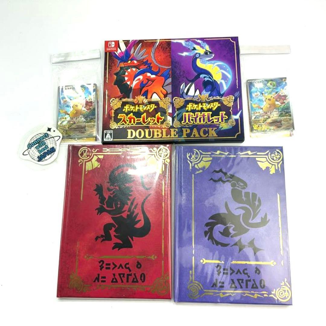 Switch ポケットモンスター スカーレット バイオレットダブルパック ポケットモンスター スカーレット・バイオレット』ダブルパック