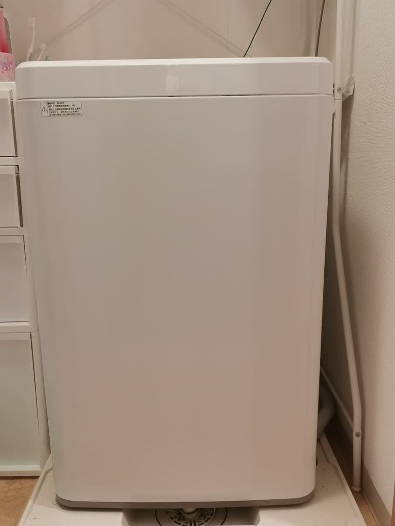 美品 MAXZEN 縦型洗濯機 MAW-70H 7kg ホワイト