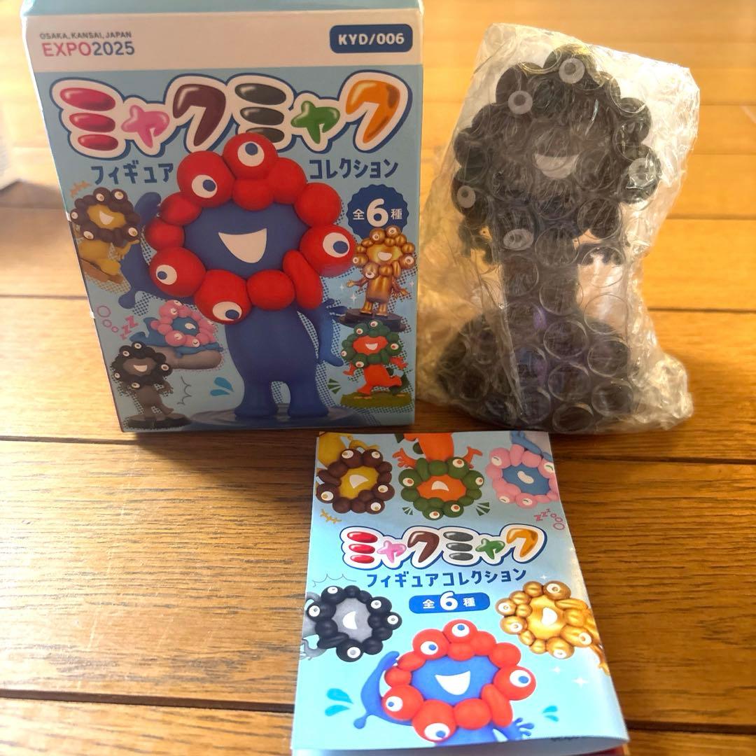 最終価格【新品未開封】ミャクミャクフィギュアコレクション ブラック