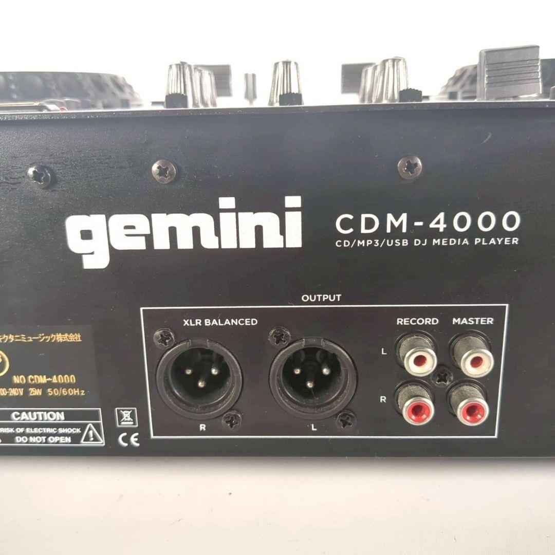 gemini オールインワン CDM-4000 CD DJプレーヤー ミキサー