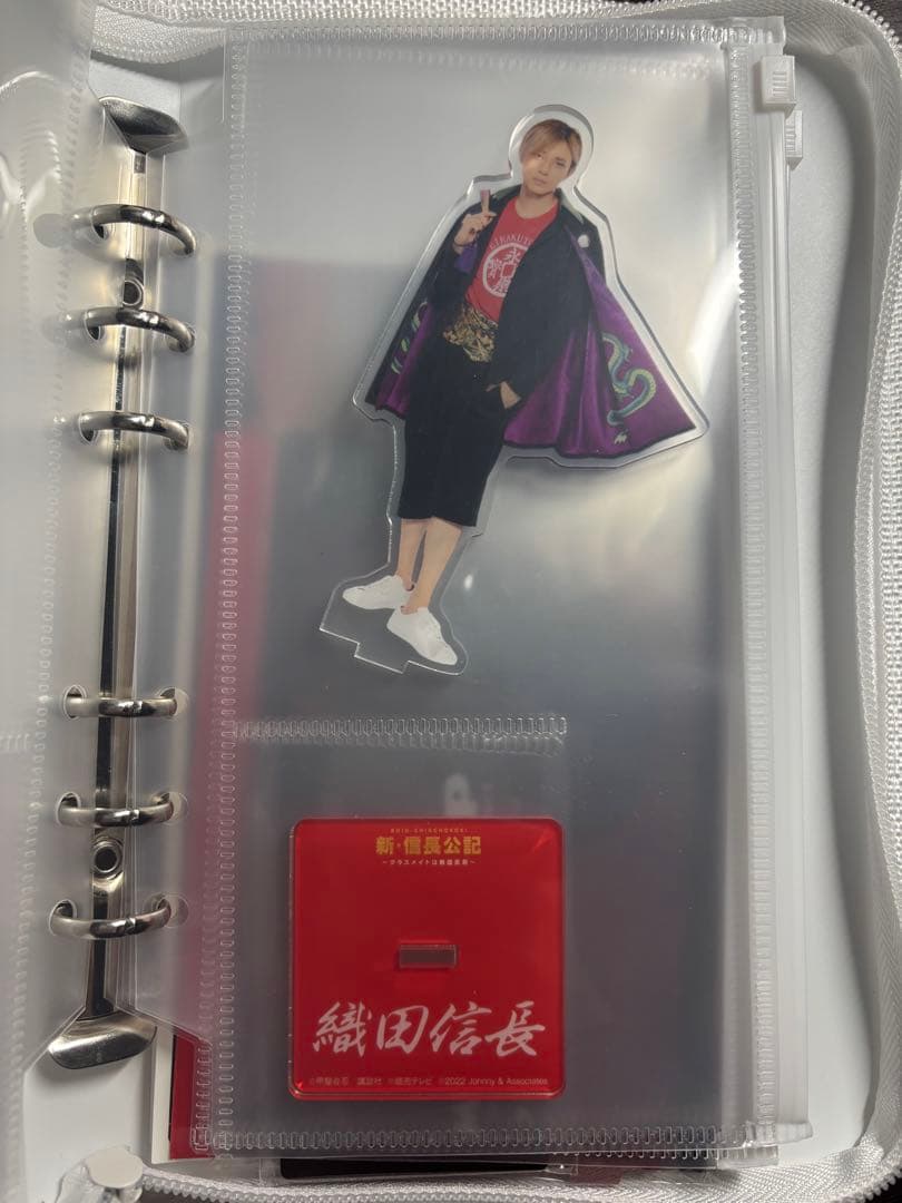 永瀬廉 アクスタ - メルカリ