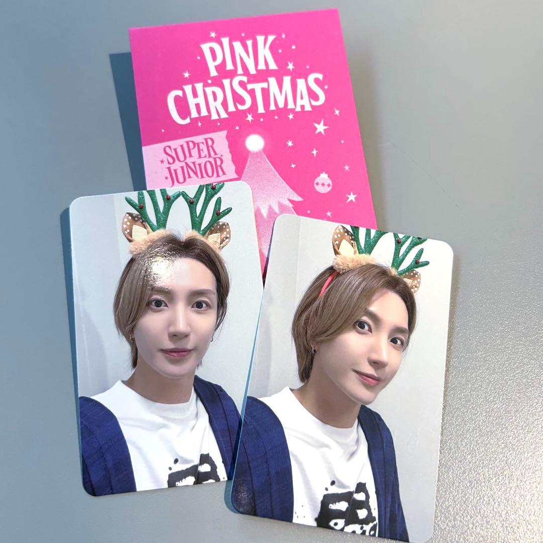 PINK CHRISTMAS トレカ super junior イトゥク - メルカリ