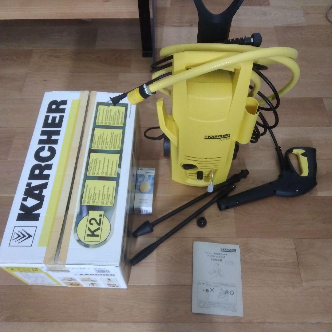 KARCHER ケルヒァー K2.54 高圧洗浄機 ◇ケルヒャー（Karcher） 高圧洗浄機K2 サイレント 50/60Hz サイズ