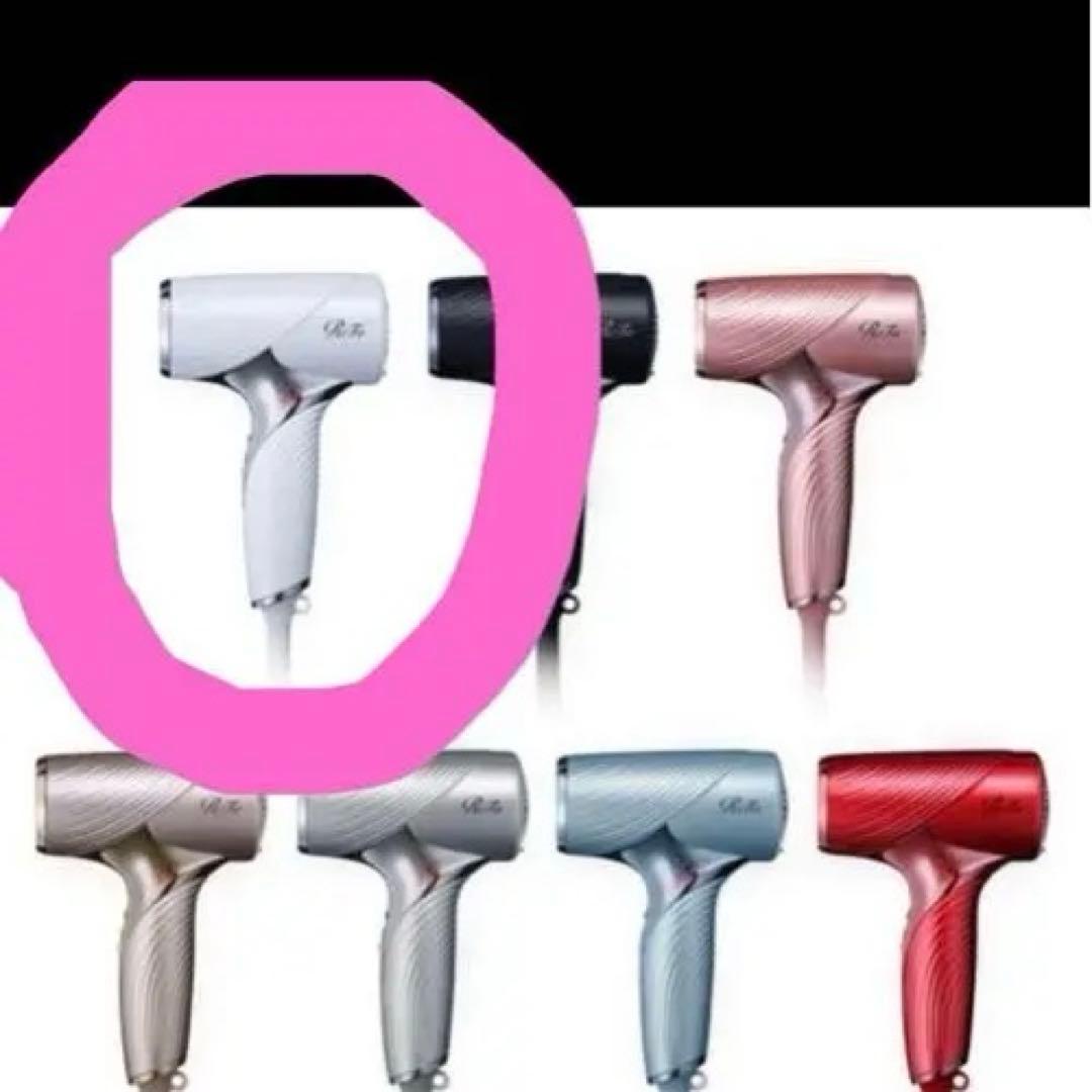 ReFa SEヘアドライヤー リファビューテック ドライヤー SE｜ドライヤー｜ReFa（リファ）公式