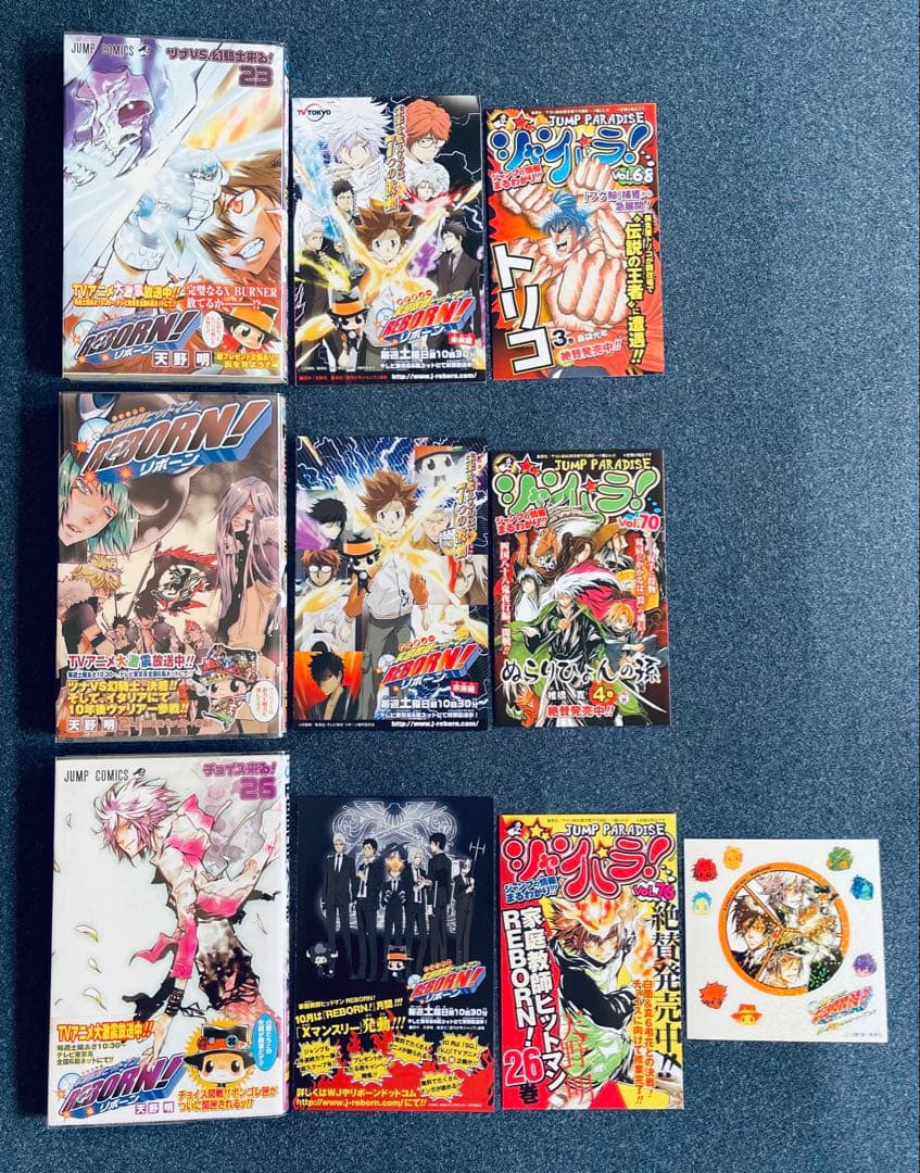 家庭教師ヒットマンReborn! ☆ 全巻初版 ☆ 帯☆チラシ付き + おまけ