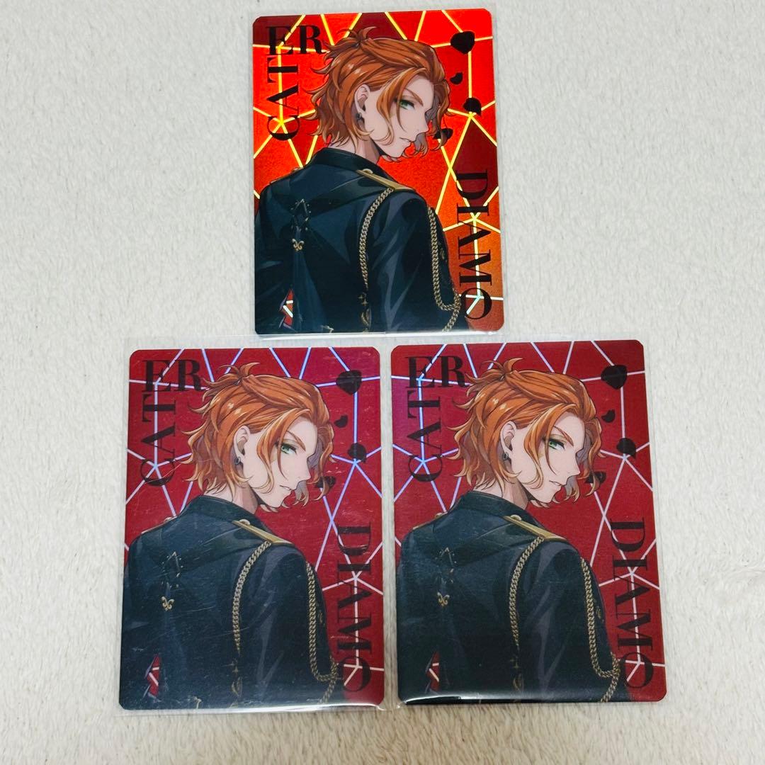 ツイステ ブレイジングジュエル オーロラカード ケイト 3枚 - メルカリ