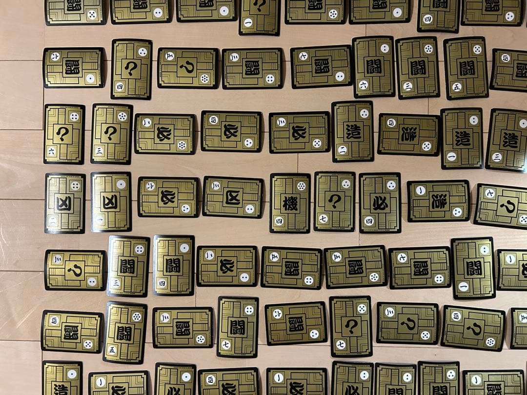 レア】ドラゴンボールZ カードダス 157枚 まとめ売り（ダブりあり