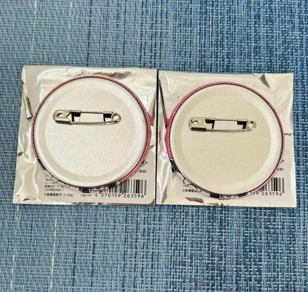 らんま1/2 原作絵 2023 ヴィレッジヴァンガード シャンプー 缶バッジ