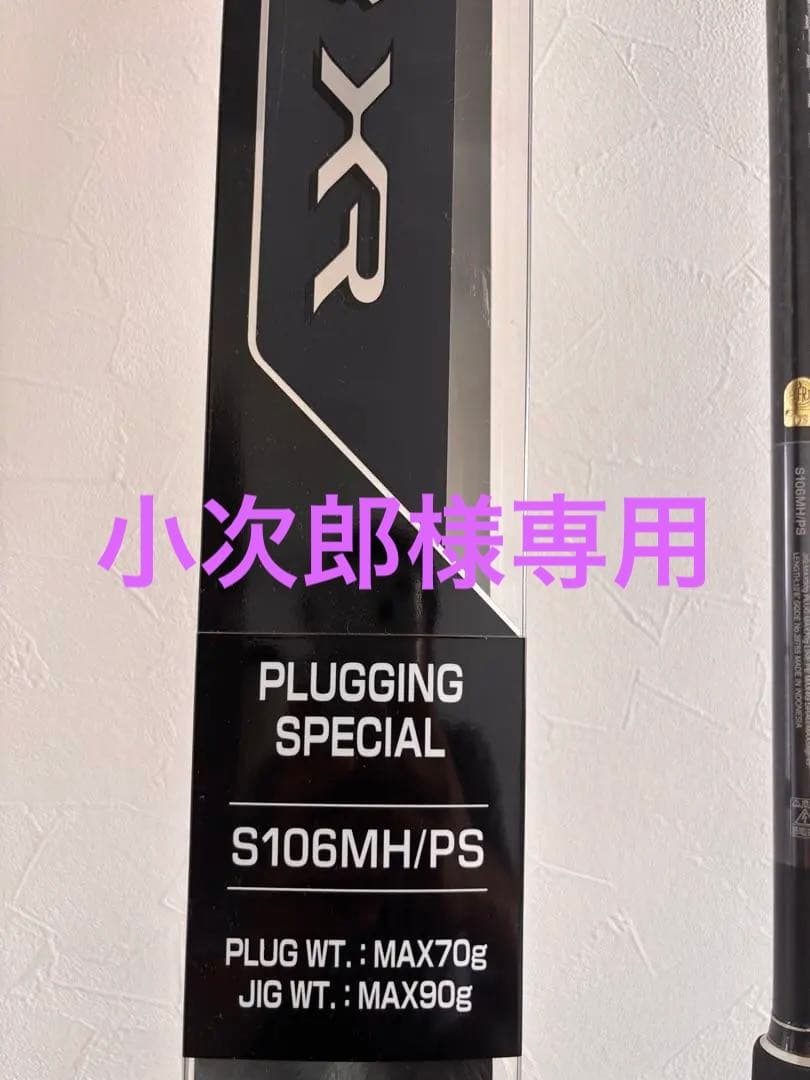 代ゼミ】『貫の基礎から学ぶ数学－2次関数－ 貫浩和先生 第1回授業