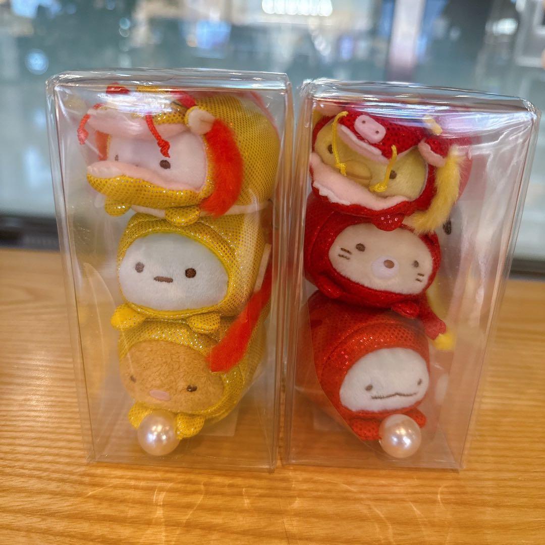 すみっコぐらし 海外限定 金龍 赤龍 セット - メルカリ