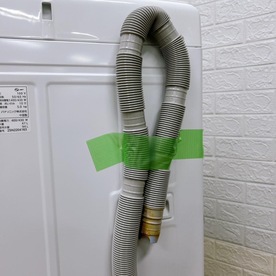 OE020214 パナソニック 5.0kg 洗濯機 一人暮らし 小型