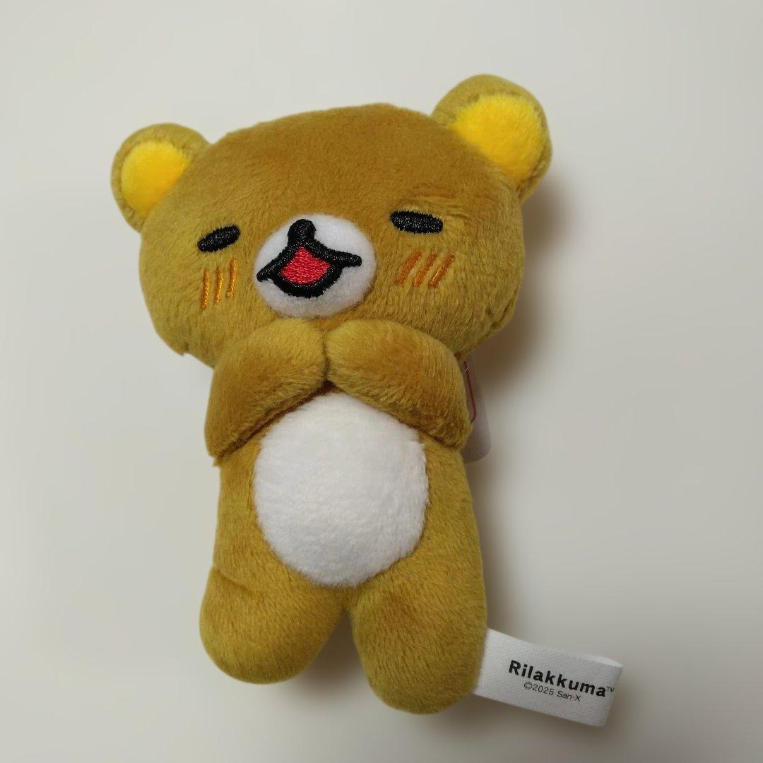 リラックマ ゆるっと毎日リラックマ マスコットキーチェーン - メルカリ