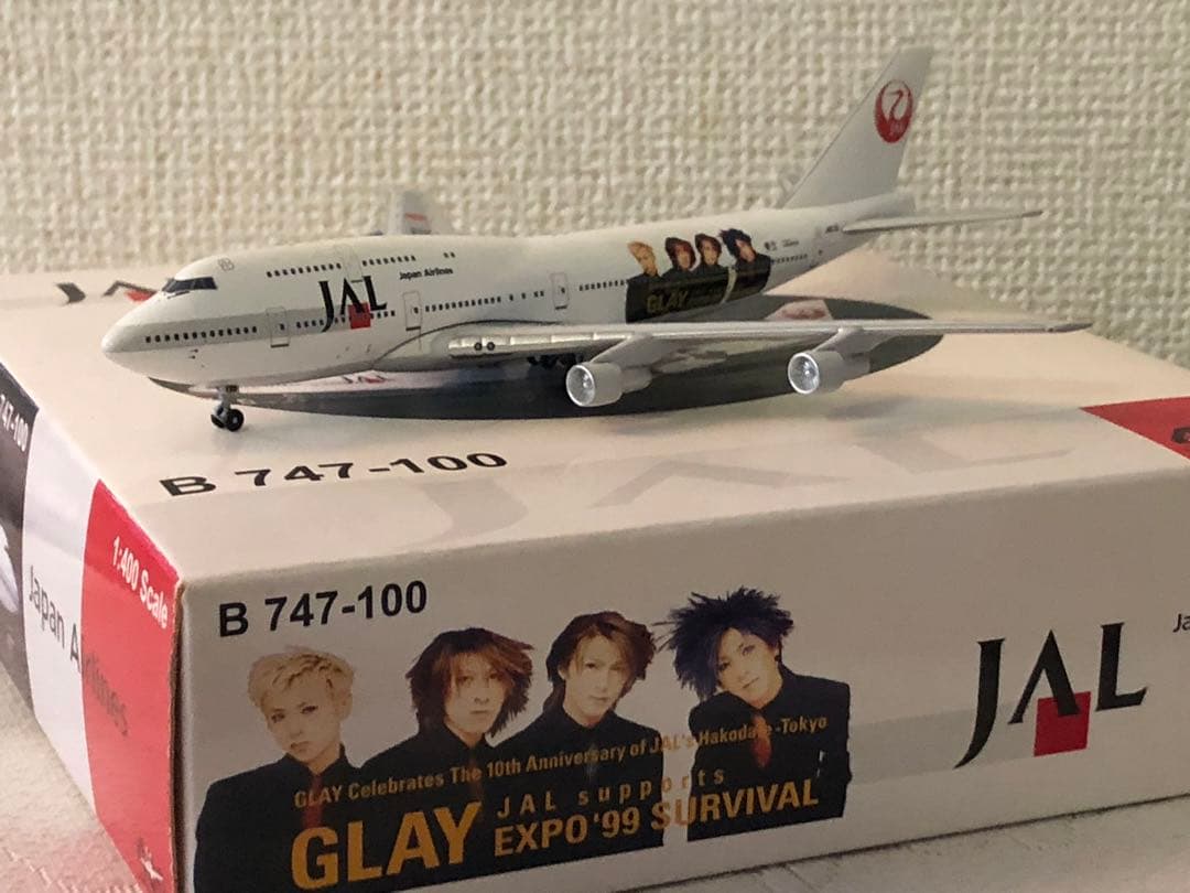 glayジャンボ JAL B 747-100 GLAY 10周年記念モデル - メルカリ