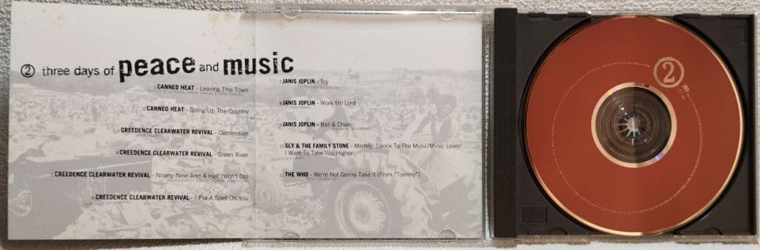 『ウッドストック２５周年コレクション〜平和と音楽の日々〜』（４枚組）《中古品》