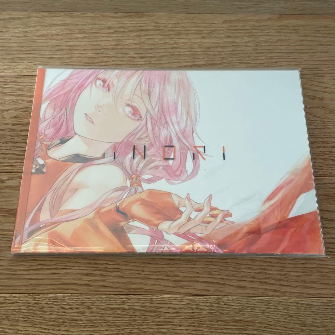 楪いのり画集 アートブック Inori Amazon.co.jp: 楪いのりアートブック“inori