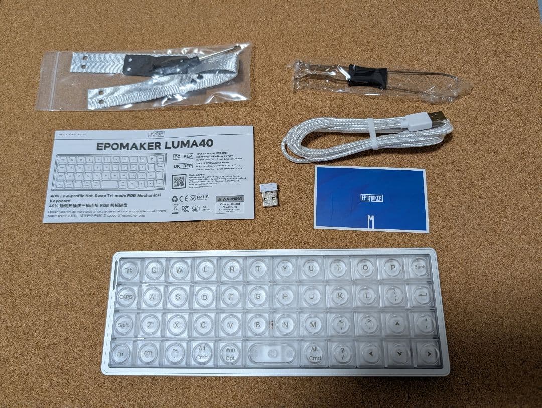 Epomaker Luma40 47キー メカニカルキーボード - メルカリ