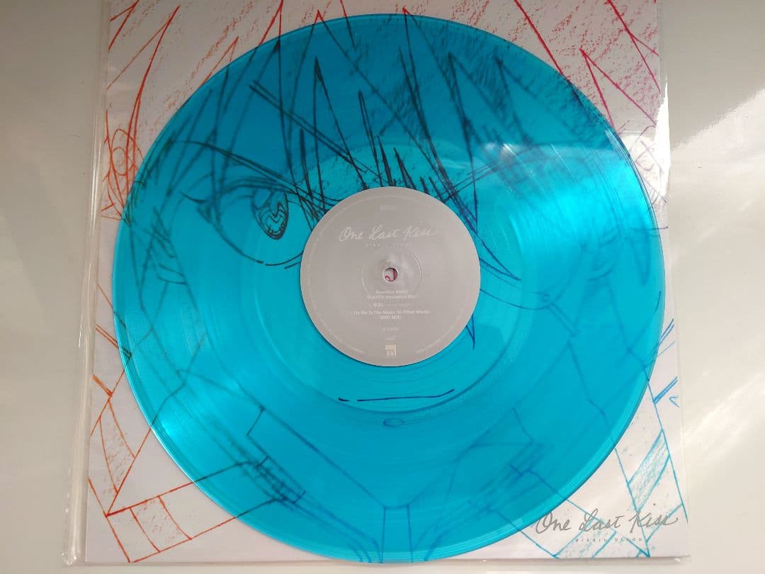 宇多田ヒカル One Last Kiss アナログ レコード LP EU盤 - メルカリ