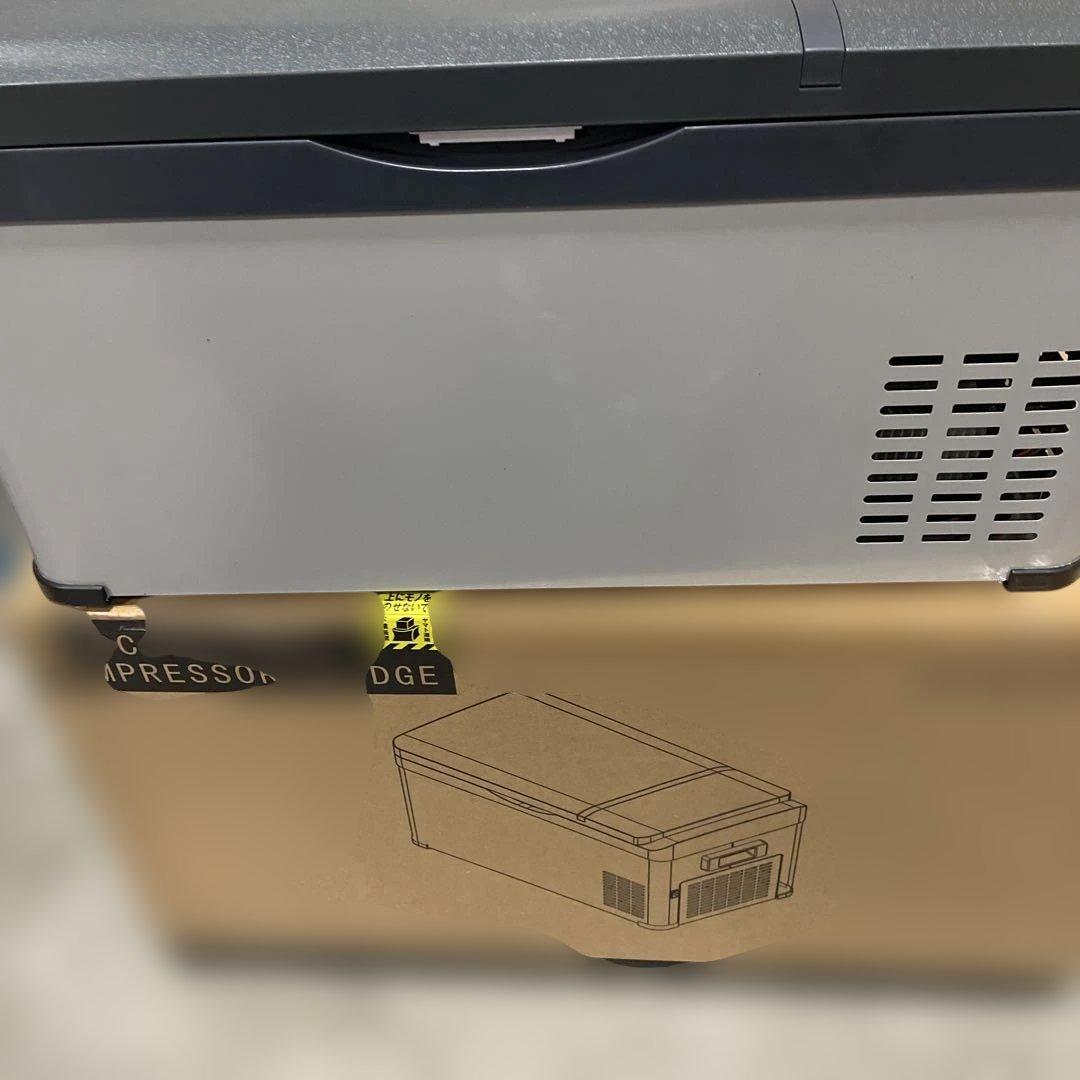 FADE ポータブル冷蔵庫 車載冷蔵庫 急速冷凍 20L -22℃~20℃