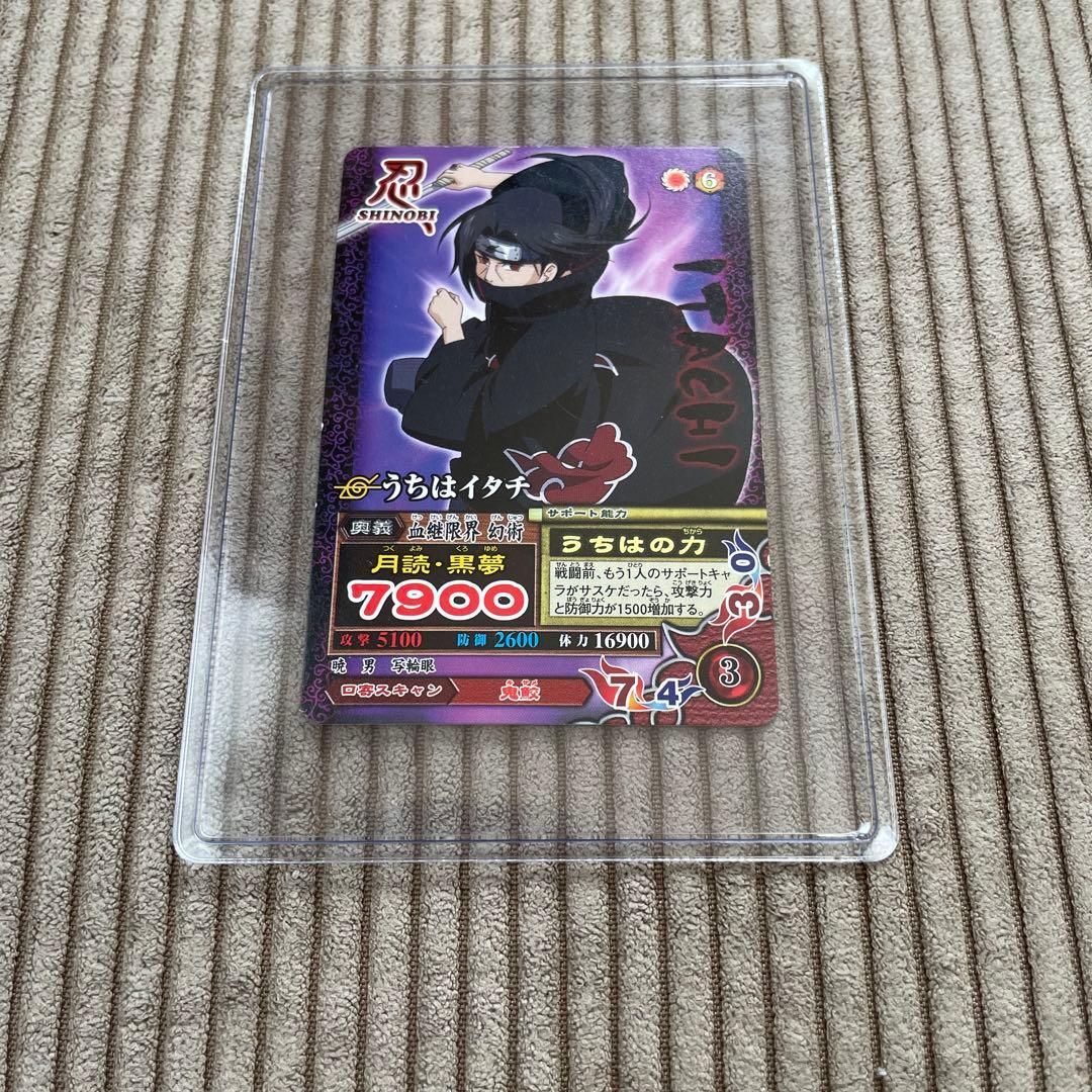 NARUTO データカードダス ナルティメットミッション うちはイタチ