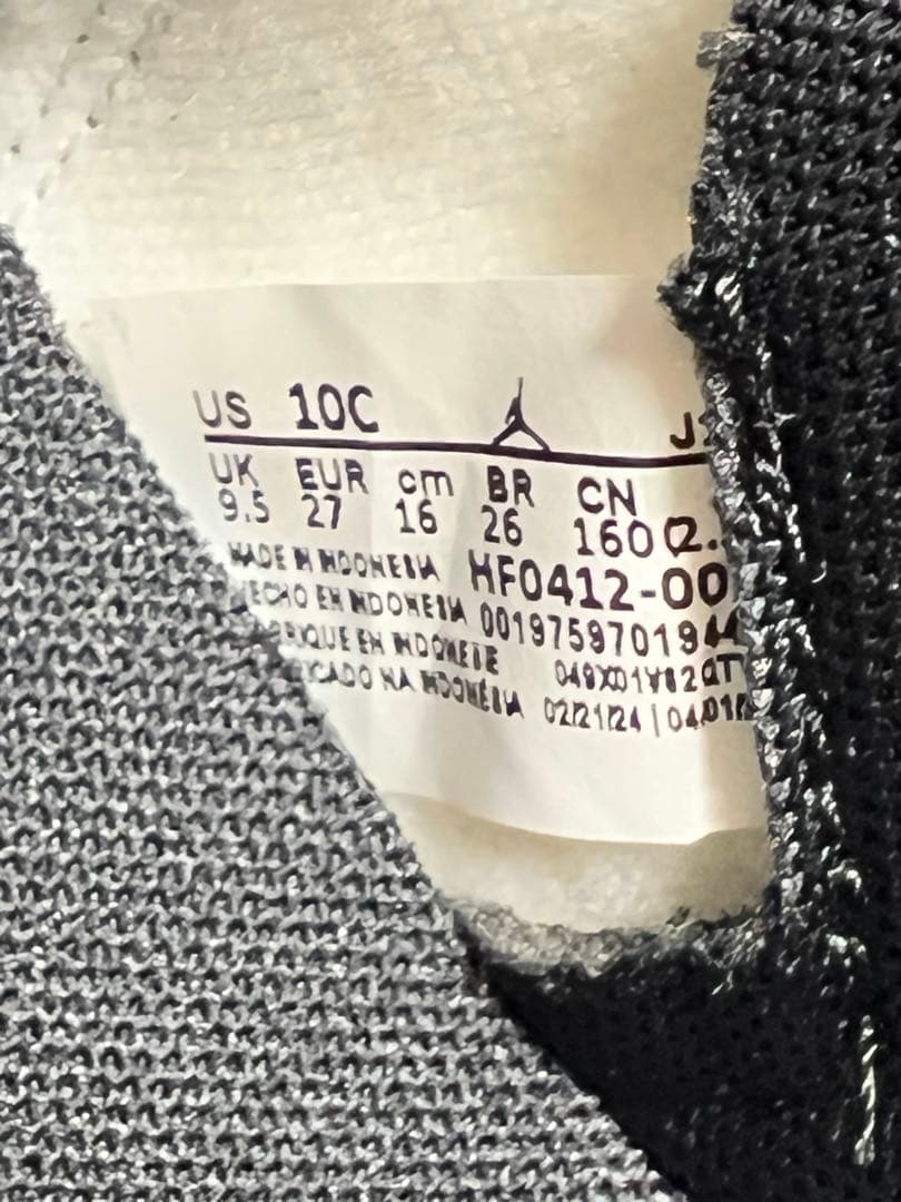 お値段変更致しました】ナイキ NIKE ジョーダン 1 靴 16センチ