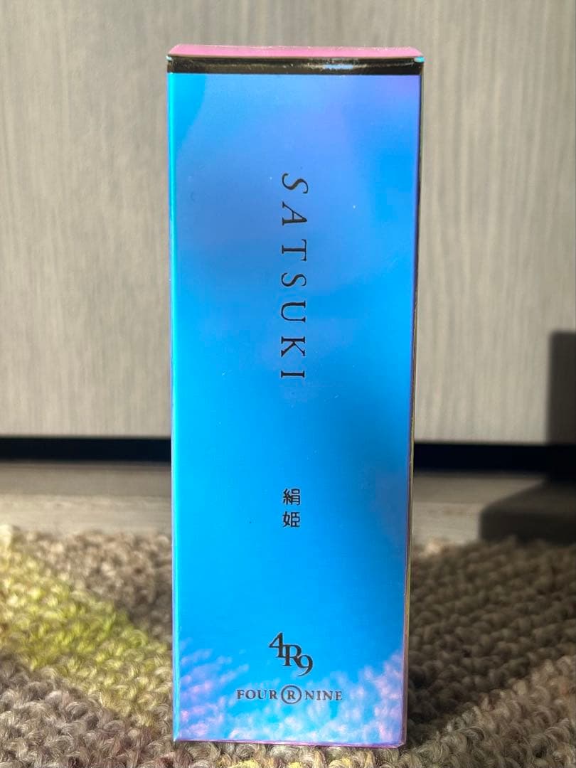 SATSUKI 美容液 30ml 4R9 SATSUKI 絹姫美容液 | 絹姫 | 4R9