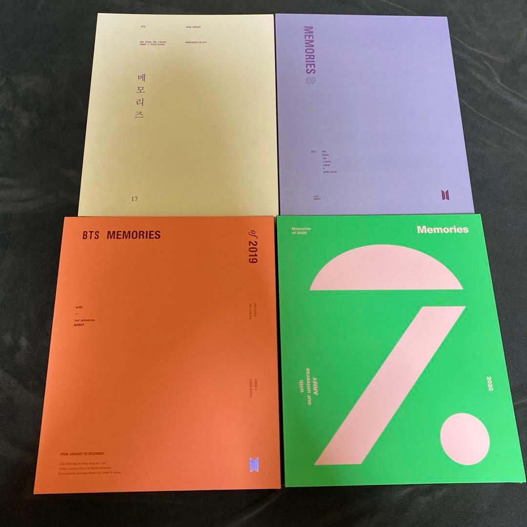 【美品】BTS memories まとめ売り や*け様 BTS MEMORIES まとめ売り - メルカリ