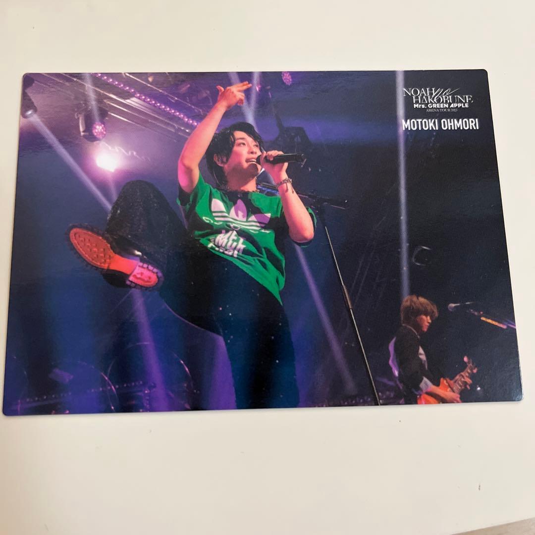 大森元貴 ノアの方舟 フォトカード - メルカリ